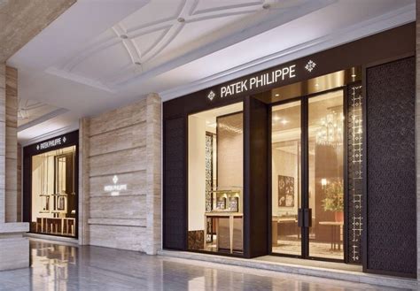 patek philippe store near me|patek philippe locations near me.